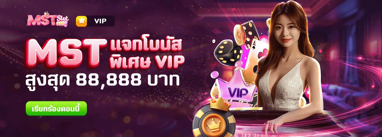 53_1745493061_1745493061742_yLpq